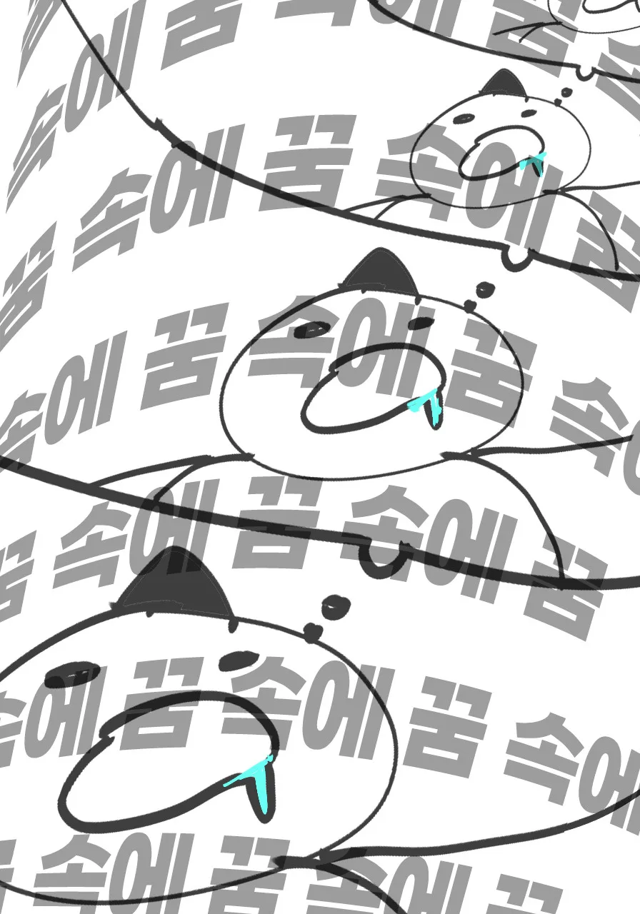 KakaoTalk_Photo_2026-05-06-18-05-50