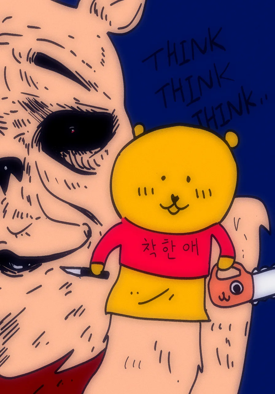 곰돌이푸피와꿀_두클립